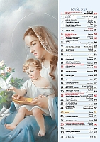 Nástenný kalendár Katolícky kalendár 2024 1