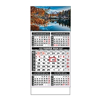 Plánovací kalendár ŠTANDARD 5M sivý 2024 3