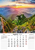 Kalendár Slovenská krajina 8