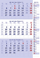 Trojmesačný kalendár modrý s poznámkami 1