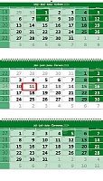 Trojmesačný kalendár zelený so špirálou 1