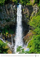 Kalendár Waterfalls 9