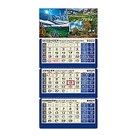 Plánovací kalendár LUXUS 3M modrý 2024  Obrázok I