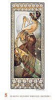 Nástenný kalendár Alfons Mucha 2026 5