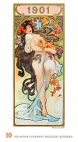 Nástenný kalendár Alfons Mucha 2026 10