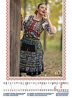 Nástenný kalendár SLOVENSKÝ FOLKLÓR 2026 2