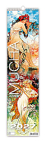 Kalendár Alfons Mucha - viazanka