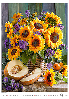 Kalendár Magic Flowers 9