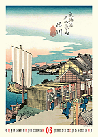 NOTIQUE Nástenný kalendár Vintage plagáty – japonské umenie 2027, 33 x 46 cm 5