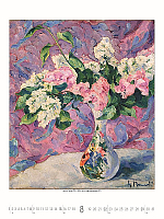Nástenný kalendár Monet to Klee 2027 9
