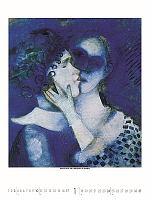 Nástenný kalendár Marc Chagall 2027 2