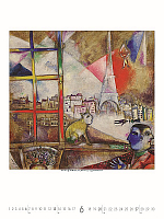 Nástenný kalendár Marc Chagall 2027 7