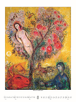 Nástenný kalendár Marc Chagall 2027 9