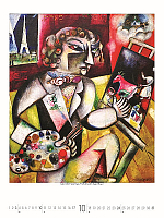 Nástenný kalendár Marc Chagall 2027 11